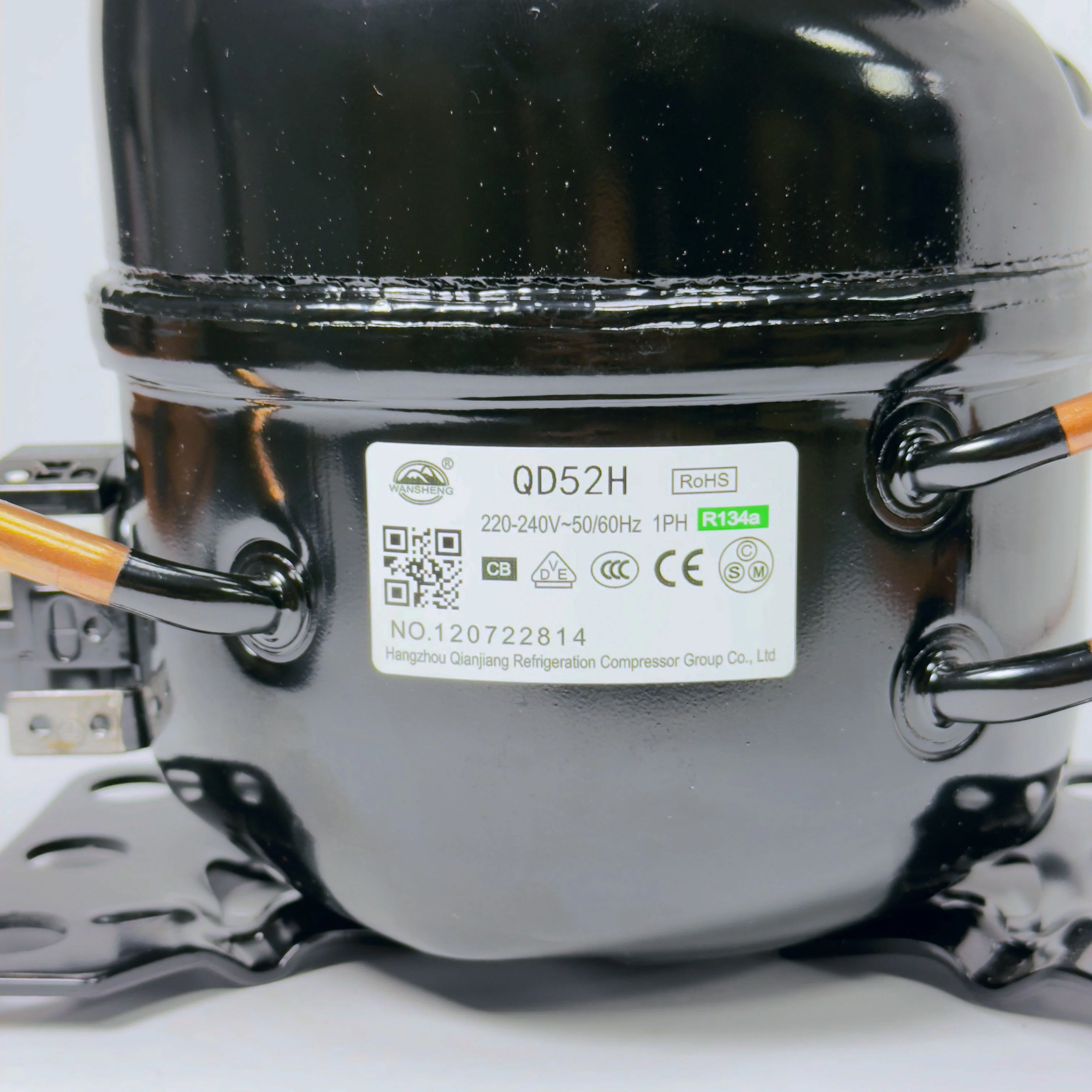 Компрессор QD52H (130 Вт, R134a, LBP) - изображение 4