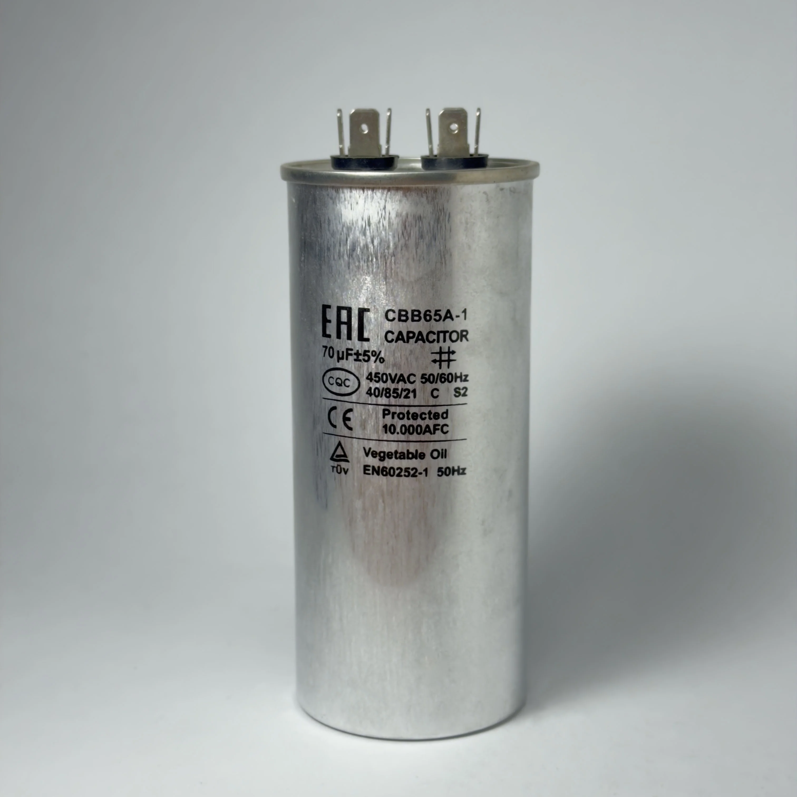 Конденсатор CBB65 70мкф (металл), 440V